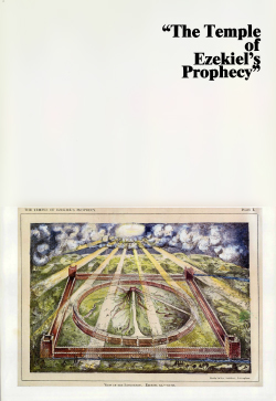 Henry Sulley The Temple of Ezekiel's Prophecy 6th edition (1984)